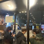 まんしゅう 西中島店 - 