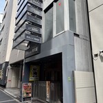 il PePe - ファサード