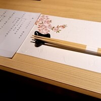 WASHOKU SUSHI いぶき 銀座店 - 