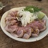 関内もつ肉店