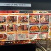 スパイスで笑顔に 総持寺本店