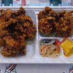 あっちゃん弁当 - 