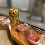 ポール・ボキューズ 大丸東京店 - 