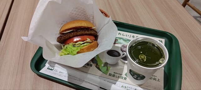 モスバーガー イオンモール秋田店 - 四ツ小屋（ハンバーガー）の写真