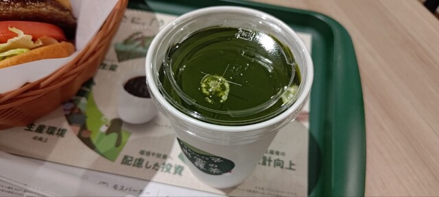 モスバーガー イオンモール秋田店 - 四ツ小屋（ハンバーガー）の写真