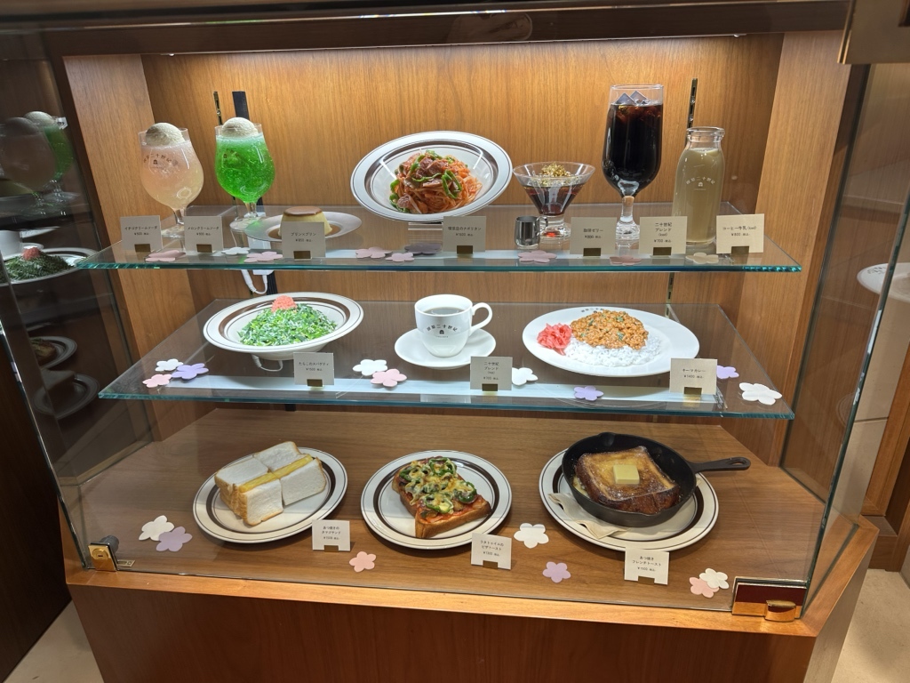 メニュー写真 : 喫茶二十世紀 - 外苑前/喫茶店 | 食べログ