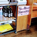 純とんこつ無双 - 