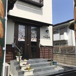 パン工房 YU-JIN  - 