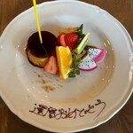 Xató burrata & steak - 