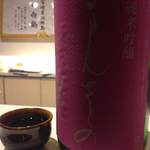 焼き鳥 貴 - まんさくの花！！初めてのんだけど激ウマですｗ