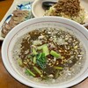 一輝 - 