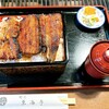 うなぎの 東海亭