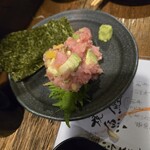 立呑みマルギン - 