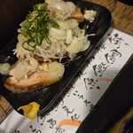 立呑みマルギン - 