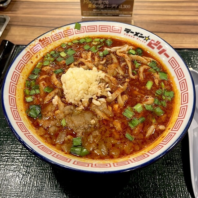ラーメンビリー 盛岡フェザン店 - 盛岡（ラーメン）の写真