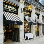 El Barril de las Cortes - 外観