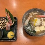 網元本館 - 