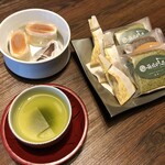 箱根吟遊 武蔵野本館 - 