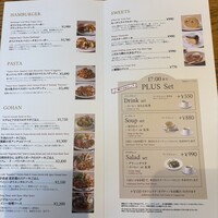 キハチ 青山本店 - 
