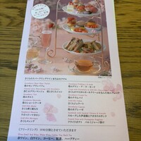 キハチ 青山本店 - 