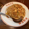 新福菜館 麻布十番店