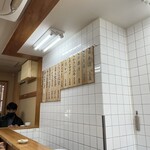 とんかつ山家 御徒町店 - 