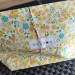 patisserie MARRON - 