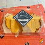 喫茶 マドラグ - 