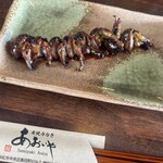 炭焼うなぎ あおいや - 