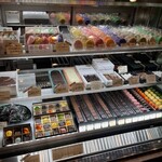 アシッドラシーヌ - 