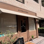 アシッドラシーヌ - 