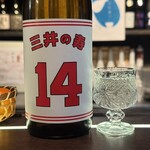 日本酒bar Nomokka - 