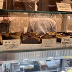 アシッドラシーヌ - 