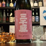 日本酒bar Nomokka - 