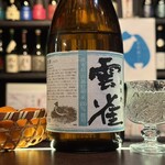 日本酒bar Nomokka - 