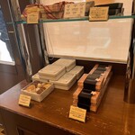 アシッドラシーヌ - 