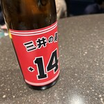 博多小皿鉄板 べっぴんしゃん - 