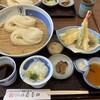佐藤養助 総本店