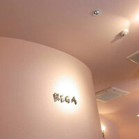 RISTORANTE REGA - 
