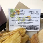 Flapjack's Breakfast & Lunch - 