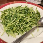 美山飯店 - 豆苗炒め