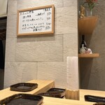 sushi AKEBONO - 