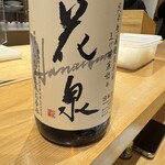 まごめ酒肴 神徳 - 