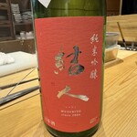 まごめ酒肴 神徳 - 