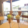 BABBI GELATERIA KYOTO