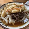 ほり端うどん 