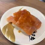 すし 銚子丸 宇喜田店 - 