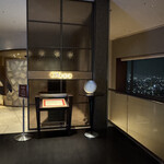 タワーズレストラン クーカーニョ - 