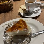 大衆イタリア食堂 アレグロ - 