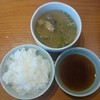 天ぷら　一すじ